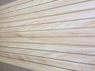 Panel závěsný dřevo 32,5 x 122 cm